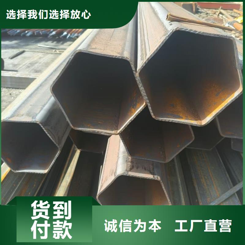 值得信赖的304不锈钢大口径凸型管销售厂家