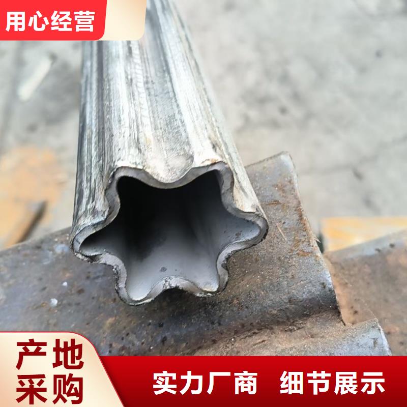 薄壁扇形管-资质齐全