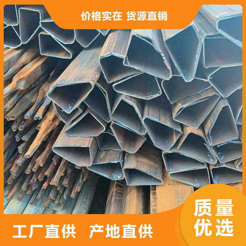 服务周到的201不锈钢凹槽管加工厂家生产厂家