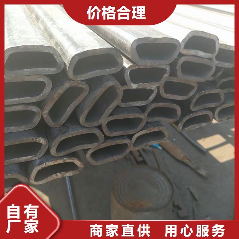 40*80镀锌鸭蛋圆管货真价实