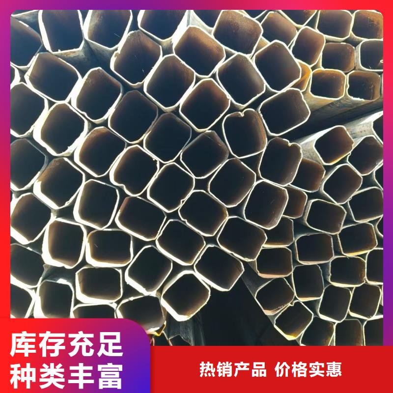 服务周到的100*160镀锌椭圆管经销商
