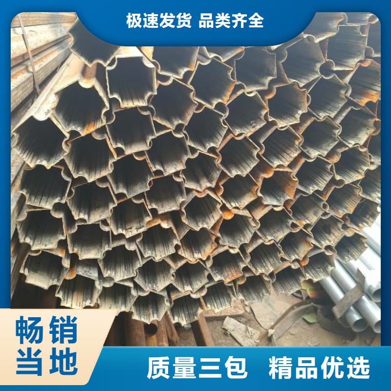 40*80镀锌鸭蛋圆管货真价实