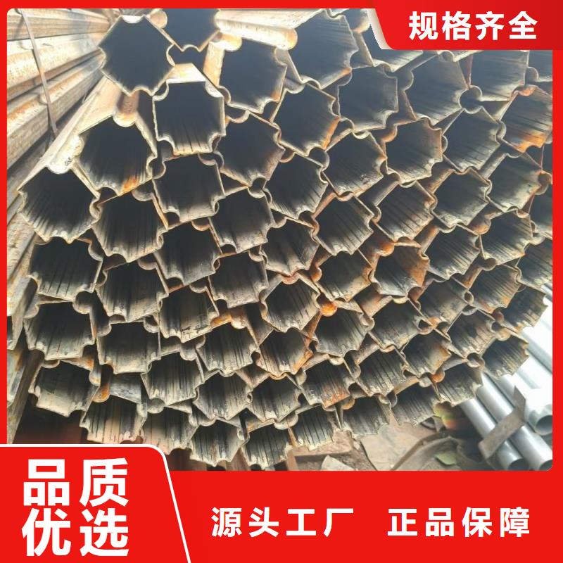 优质椭圆形凹槽管的批发商