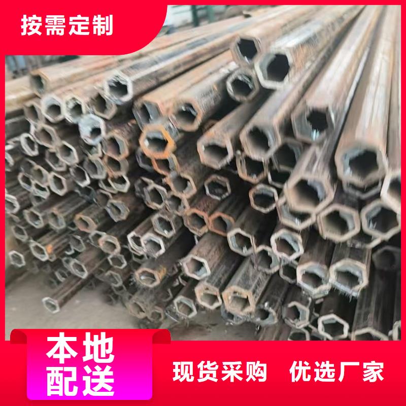 扇形管免费取样