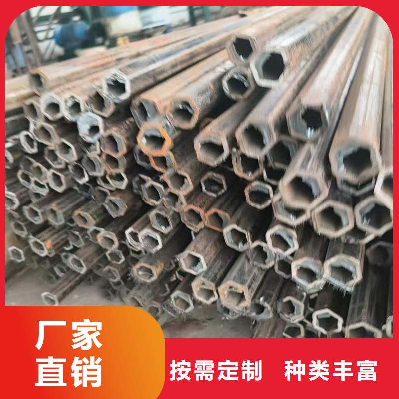 40*80镀锌鸭蛋圆管货真价实