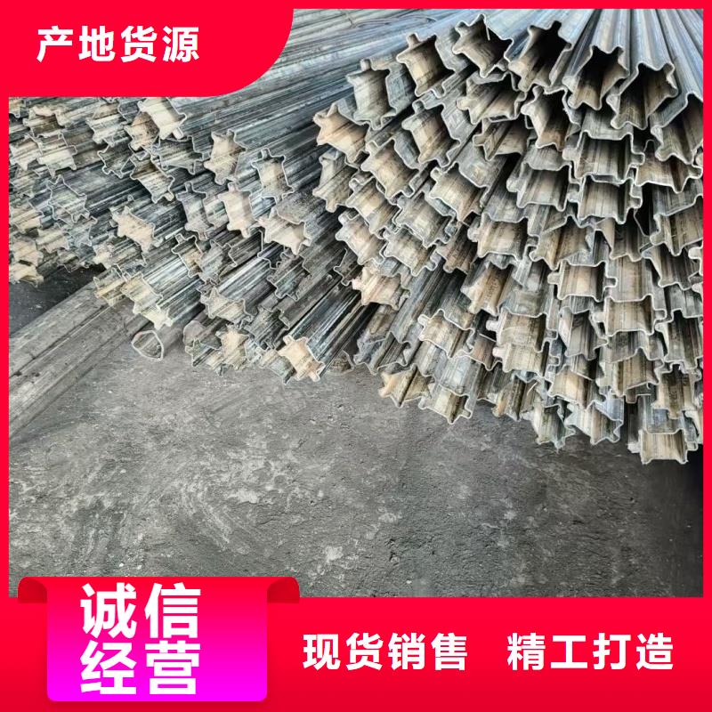 优质椭圆形凹槽管的批发商