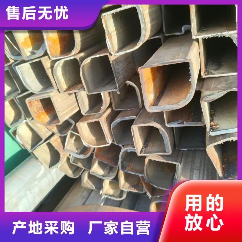 厚壁凹槽管-实力企业