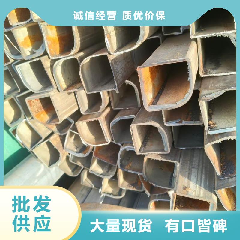优质椭圆形凹槽管的批发商