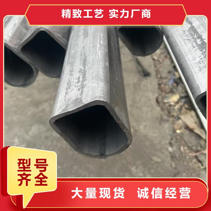 42*92镀锌椭圆管客户至上
