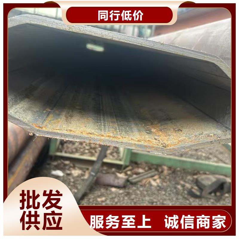 优质椭圆形凹槽管的批发商