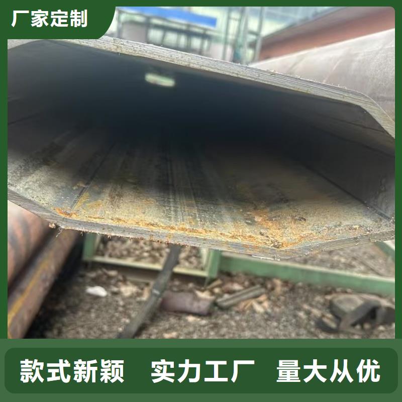 厚壁凹槽管-实力企业