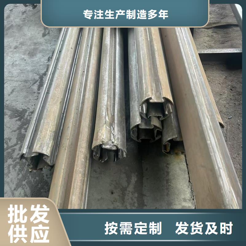 服务周到的201不锈钢凹槽管加工厂家生产厂家