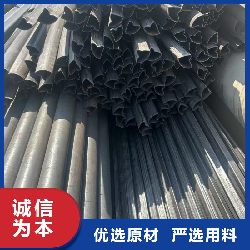 厚壁凹槽管-实力企业