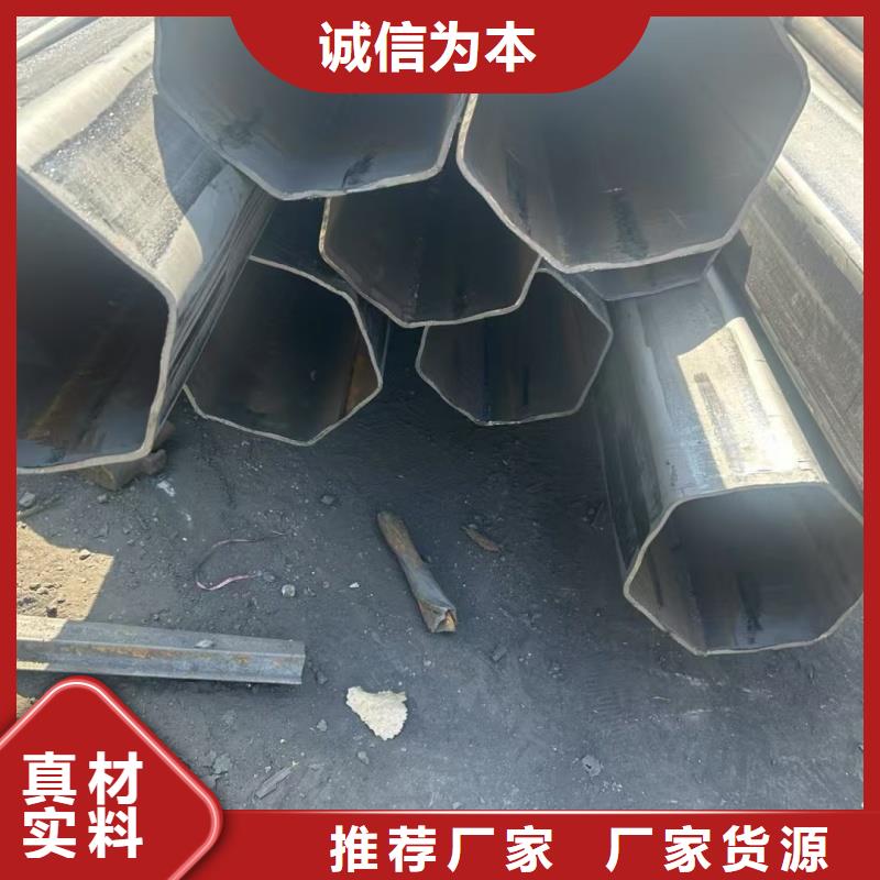 35*40镀锌八字管一手货源