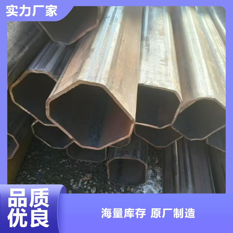 厚壁凹槽管-实力企业