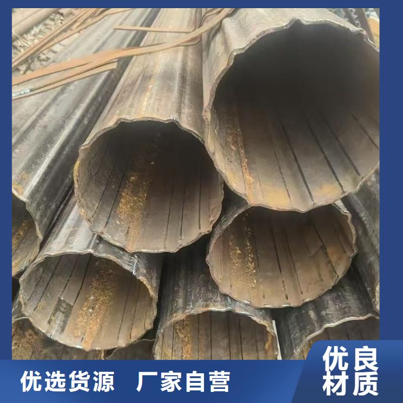 服务周到的201不锈钢凹槽管加工厂家生产厂家