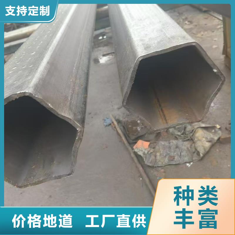 服务周到的100*160镀锌椭圆管经销商