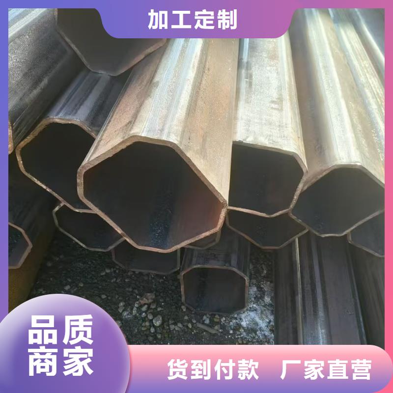 ：40*60镀锌面包管供货商