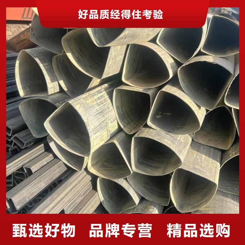 椭圆管加工厂家厂家直营