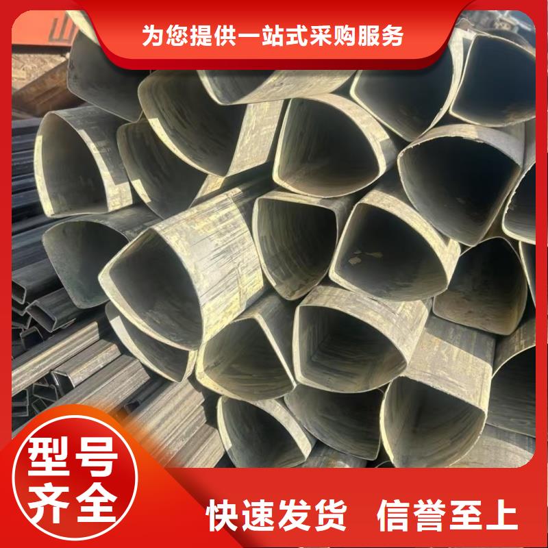 服务周到的100*160镀锌椭圆管经销商