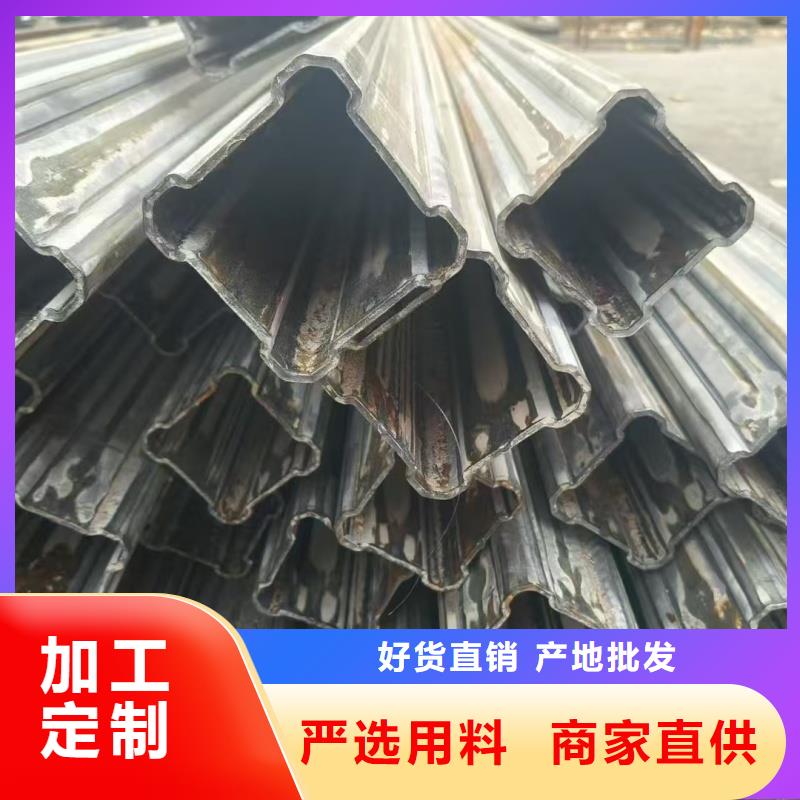 儋州市不锈钢凹槽管24小时快速发货