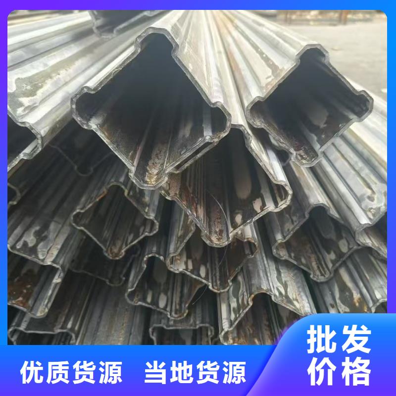 扇形管免费取样