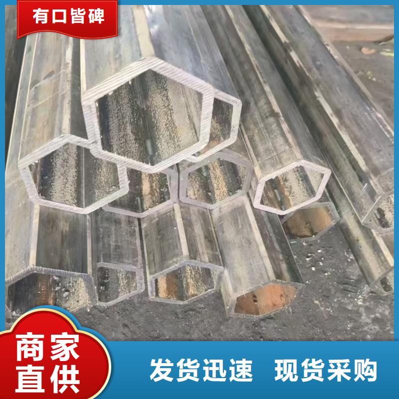 16*31镀锌鸭蛋圆管自产自销