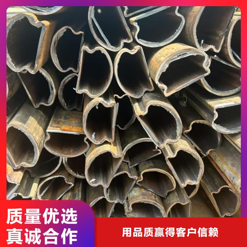 服务周到的201不锈钢凹槽管加工厂家生产厂家