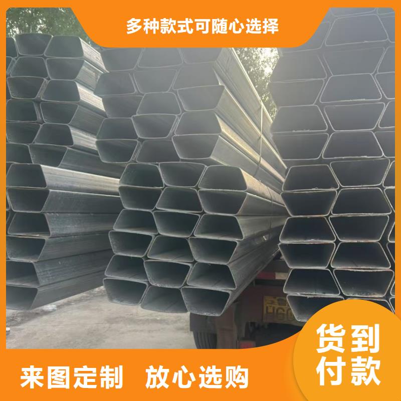 薄壁扇形管-资质齐全