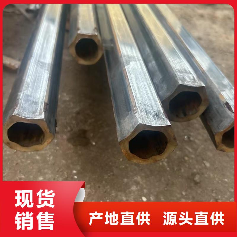 80*80镀锌扇型管促销等你来