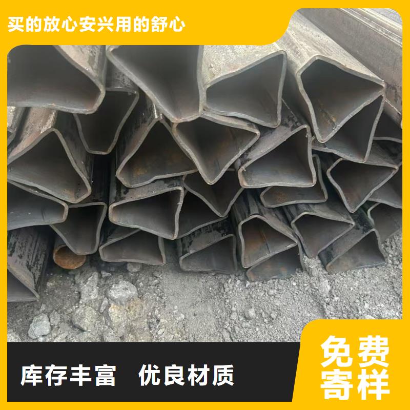 值得信赖的304不锈钢大口径凸型管销售厂家