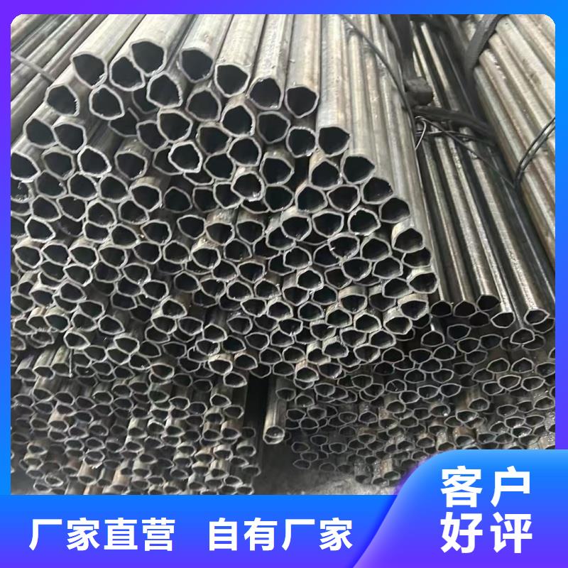 扇形管免费取样