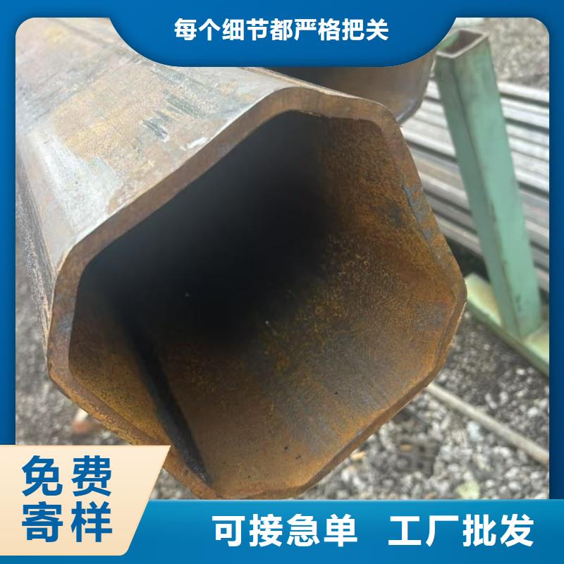 80*80镀锌扇型管促销等你来