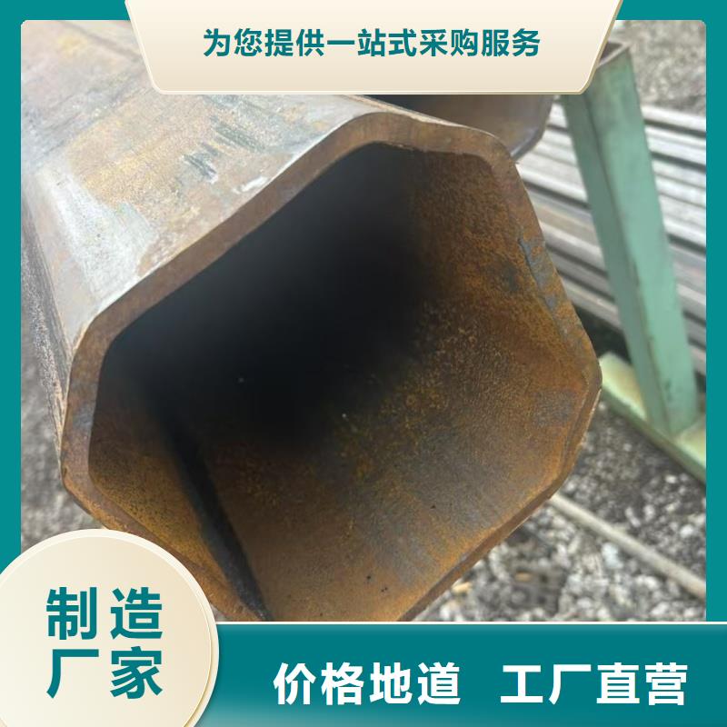 30*80镀锌馒头管保障