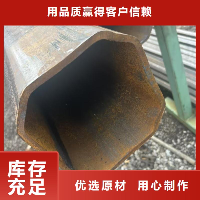 服务周到的201不锈钢凹槽管加工厂家生产厂家
