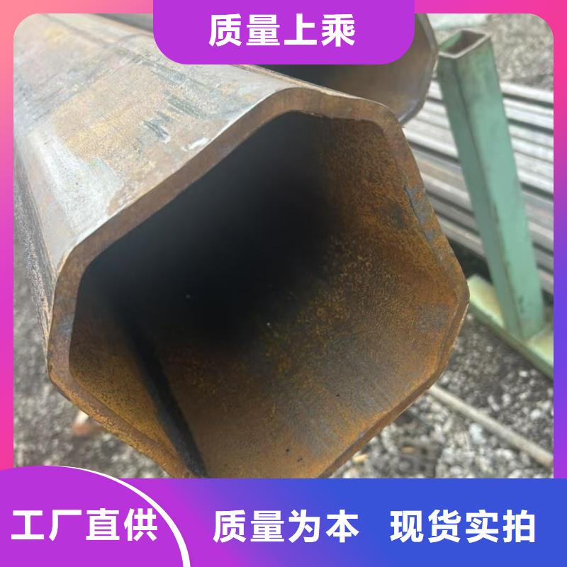 316不锈钢扇形管加工厂家厂家-