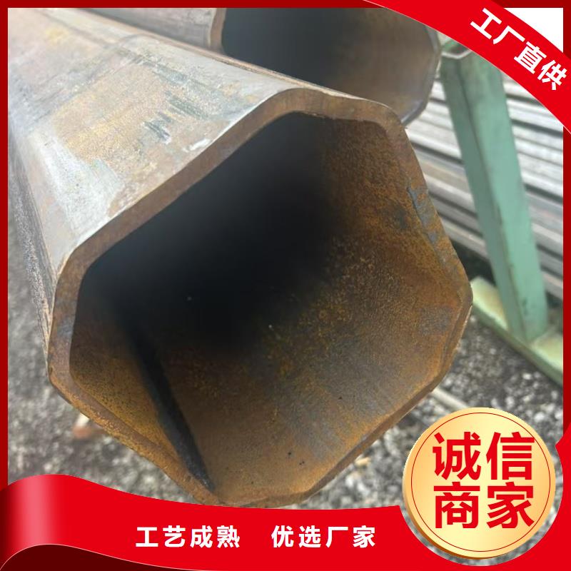 80*80镀锌扇型管促销等你来