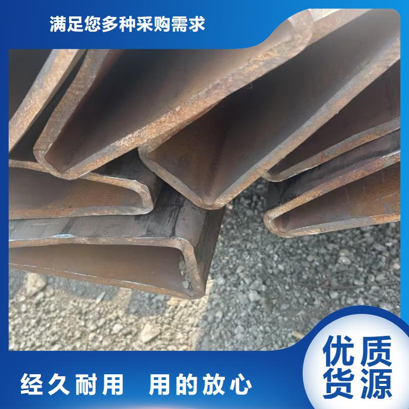 38*38镀锌凹槽管资质齐全