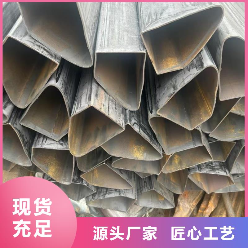 厚壁凹槽管-实力企业