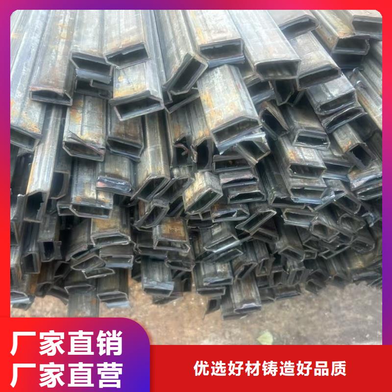 薄壁扇形管-资质齐全