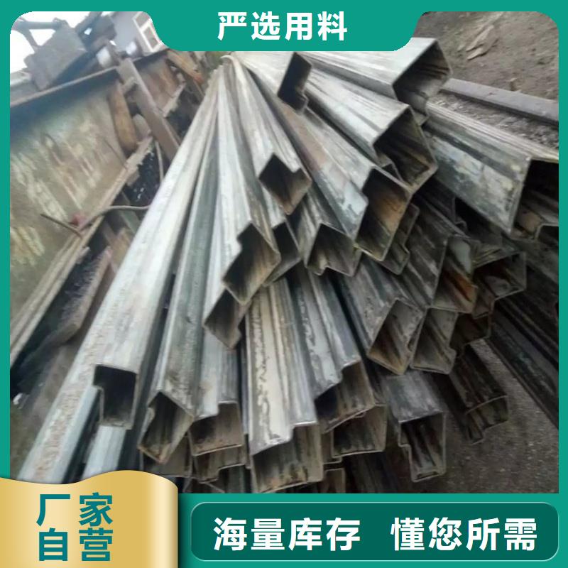 40*80镀锌鸭蛋圆管货真价实