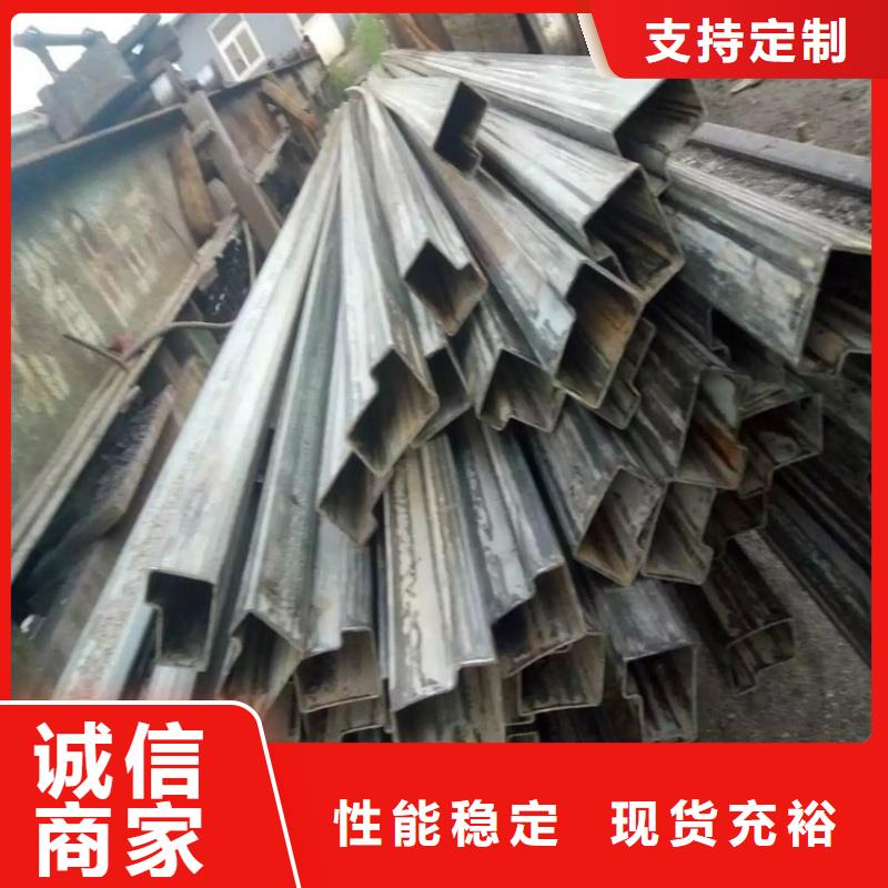 45*65镀锌梅花管一站式采购服务