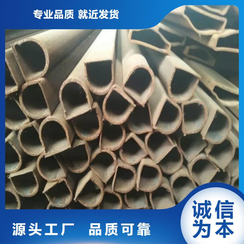 服务周到的100*160镀锌椭圆管经销商