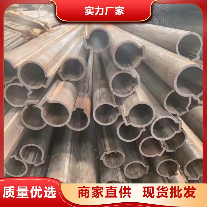 45*65镀锌梅花管一站式采购服务