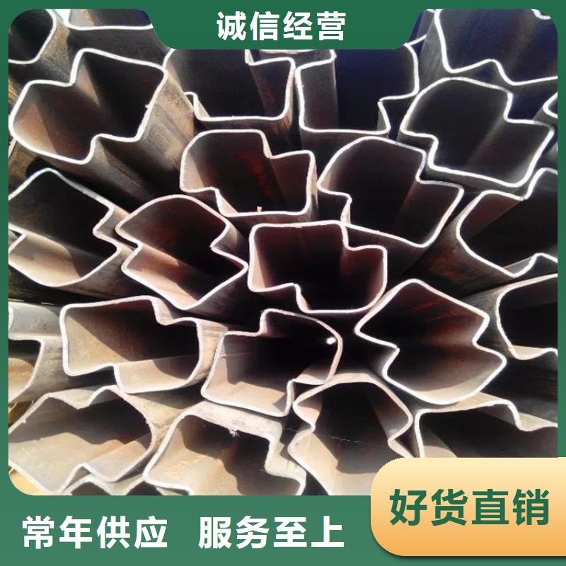 35*40镀锌八字管一手货源