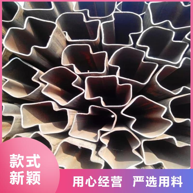45*65镀锌梅花管一站式采购服务