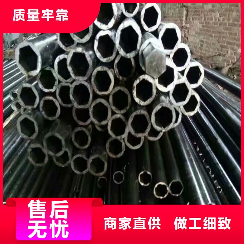 45*65镀锌梅花管一站式采购服务