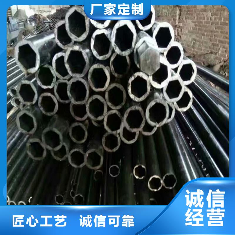 35*40镀锌八字管一手货源