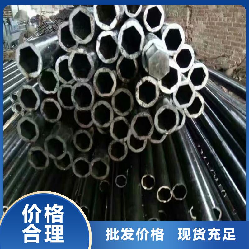 服务周到的100*160镀锌椭圆管经销商