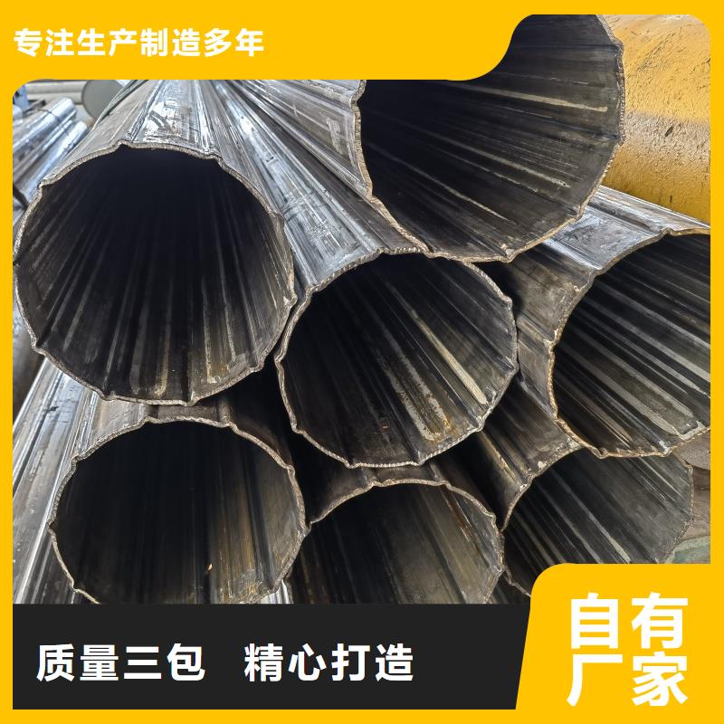 实力雄厚的大口径梅花管生产厂家